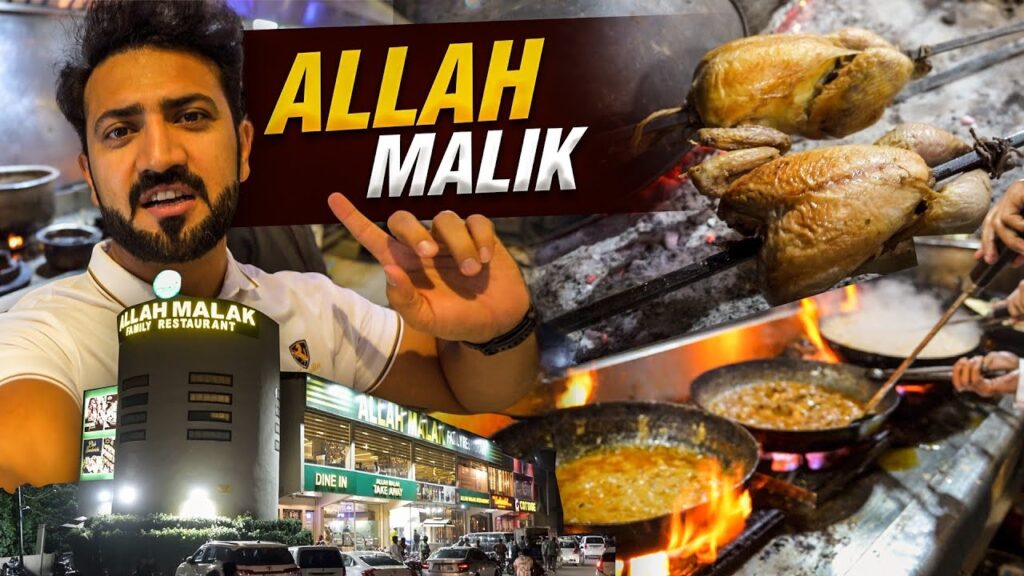 Allah malik restaurant in sialkot review by abdul malik fareed