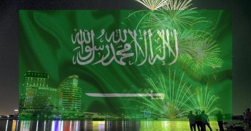 National day saudi arabia