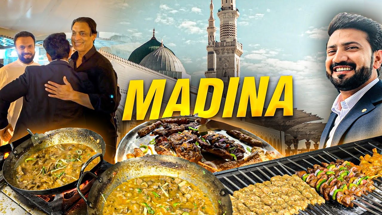 Madina Desi Spicy Food & Shoaib Akhtar Cricket Event